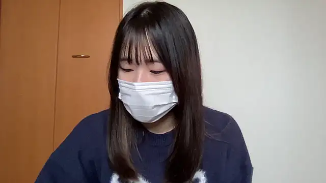 Snapshot of nuu_u chatting on 11/13/25, 01:09 nuu u online show from 11/13/25, 01:09