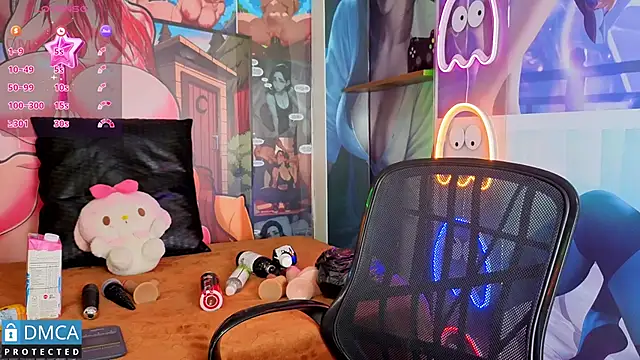 CandyKane06  online show from 11/05/25, 01:42