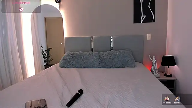 Snapshot of EmystarX chatting on 01/08/26, 08:04 EmystarX online show from 01/08/26, 08:04