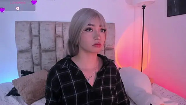 Snapshot of EmystarX chatting on 12/02/25, 01:17 EmystarX online show from 12/02/25, 01:17