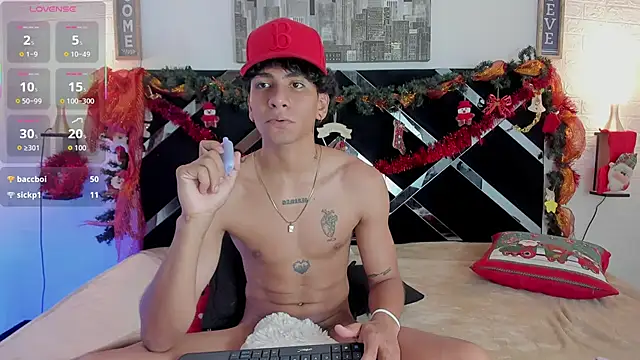 Adan Oriol online show from 12/18/25, 07:46