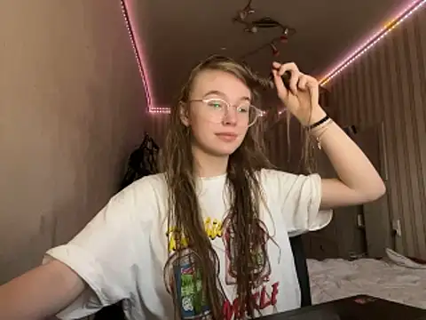 Snapshot of bellameow88 chatting on 11/25/25, 09:53 bellameow88 online show from 11/25/25, 09:53