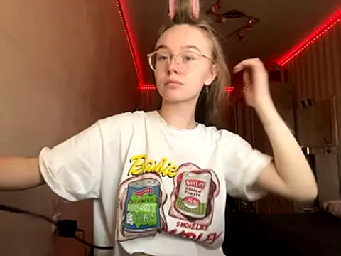 Snapshot of bellameow88 chatting on 11/27/25, 06:03 bellameow88 online show from 11/27/25, 06:03