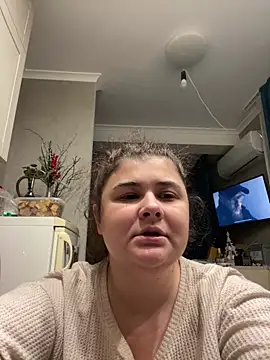 AliceCurlyX online show from 12/16/25, 04:55