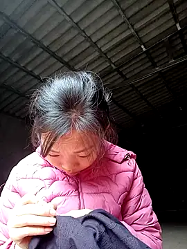 Ananine online show from 11/19/25, 01:27