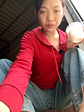 Ananine online show from 11/16/25, 06:29