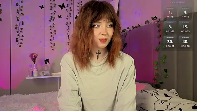 RileyVice online show from 11/29/25, 09:09