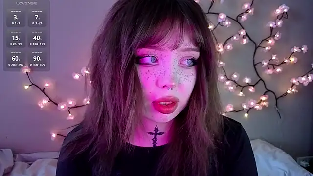 RileyVice online show from 03/01/26, 08:25