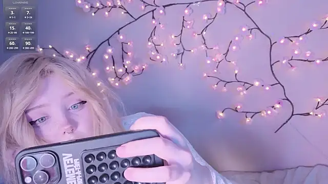 RileyVice online show from 05/11/26, 08:05