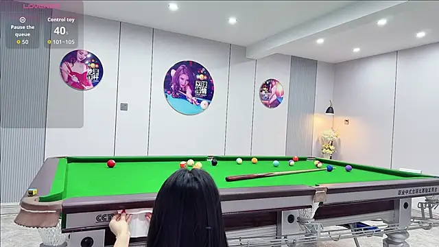 yuer2563 online show from 12/05/25, 02:59