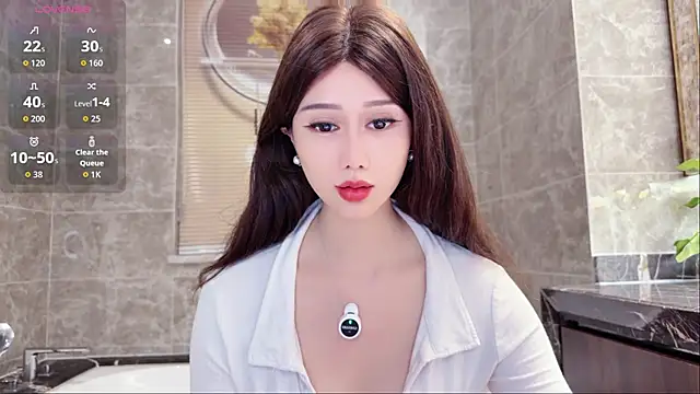 yuer2563 online show from 02/26/26, 02:06