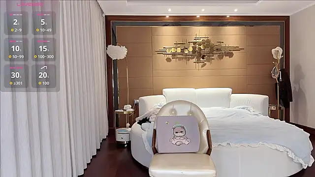 yuer2563 online show from 12/03/25, 02:16