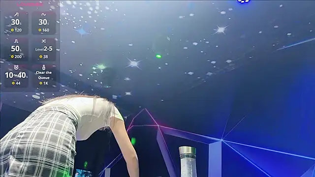 yuer2563 online show from 12/04/25, 02:05