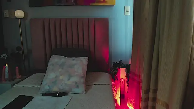 AmaraYasbel online show from 03/26/26, 05:55