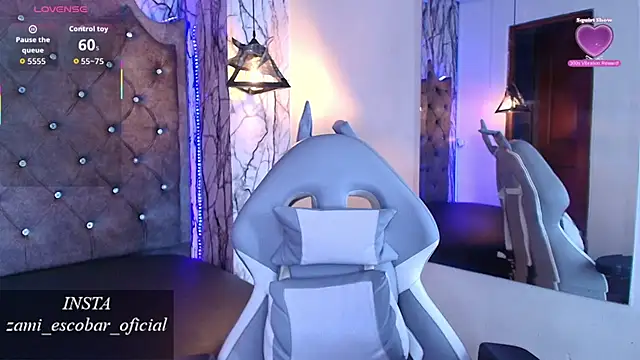 Zami Escobar of online show from 12/16/25, 06:45