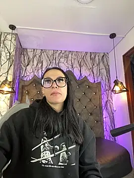 Zami Escobar of online show from 12/17/25, 05:51