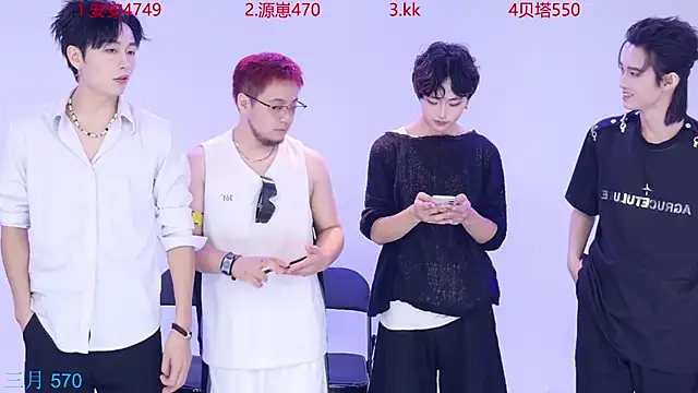 Snapshot of Playboy-909 chatting on 09/29/25, 11:16 Playboy-909 online show from 09/29/25, 11:16