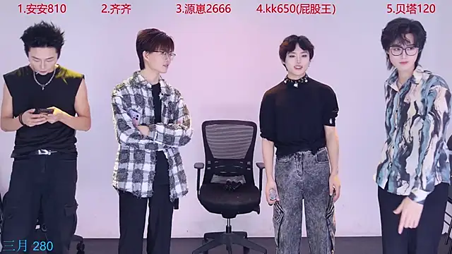Snapshot of Playboy-909 chatting on 10/17/25, 11:23 Playboy-909 online show from 10/17/25, 11:23