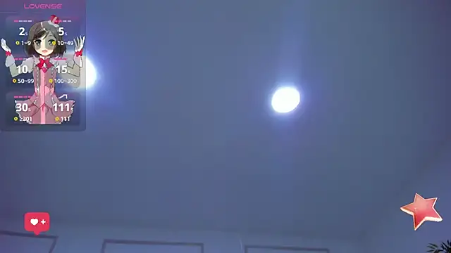 Emilywillis8 online show from 11/07/25, 12:42