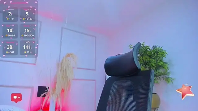 Emilywillis8 online show from 11/12/25, 01:48