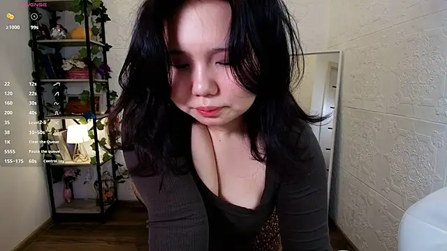 Moana light online show from 02/19/26, 02:08