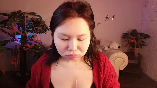 Moana light online show from 11/01/25, 02:07