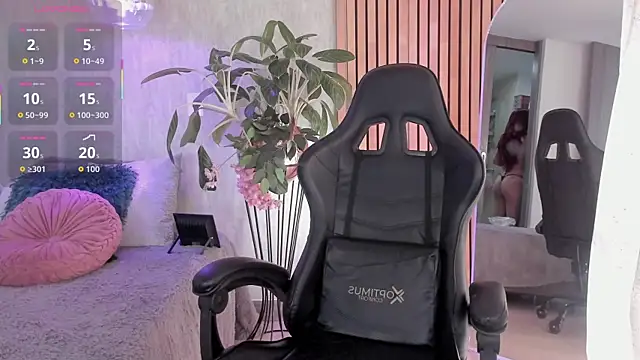 emma       online show from 11/21/25, 08:52