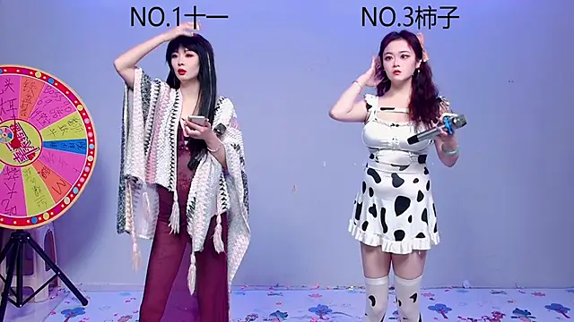 Snapshot of ERA_002 chatting on 10/27/25, 09:43 ERA 002 online show from 10/27/25, 09:43