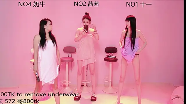 Snapshot of ERA_002 chatting on 09/08/25, 03:11 ERA 002 online show from 09/08/25, 03:11