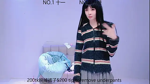 Snapshot of ERA_002 chatting on 09/20/25, 01:49 ERA 002 online show from 09/20/25, 01:49