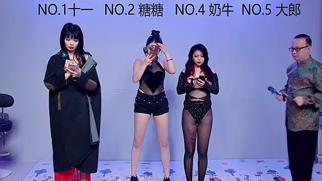 Snapshot of ERA_002 chatting on 10/08/25, 01:12 ERA 002 online show from 10/08/25, 01:12