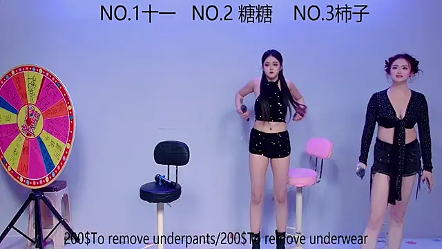 Snapshot of ERA_002 chatting on 10/22/25, 09:09 ERA 002 online show from 10/22/25, 09:09