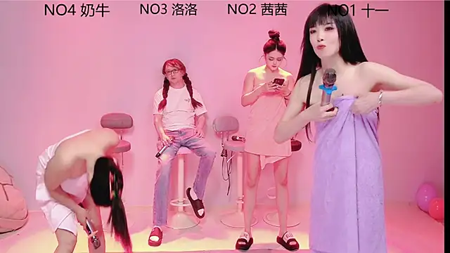 Snapshot of ERA_002 chatting on 09/09/25, 02:59 ERA 002 online show from 09/09/25, 02:59