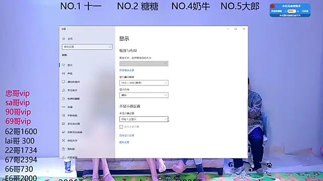 Snapshot of ERA_002 chatting on 10/04/25, 02:07 ERA 002 online show from 10/04/25, 02:07