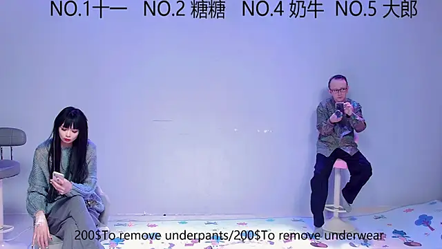 Snapshot of ERA_002 chatting on 10/07/25, 01:01 ERA 002 online show from 10/07/25, 01:01