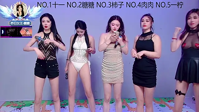 Snapshot of ERA_002 chatting on 11/14/25, 09:13 ERA 002 online show from 11/14/25, 09:13