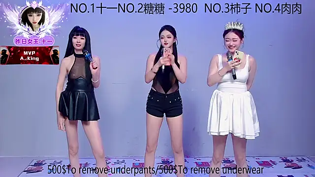 Snapshot of ERA_002 chatting on 11/10/25, 10:09 ERA 002 online show from 11/10/25, 10:09