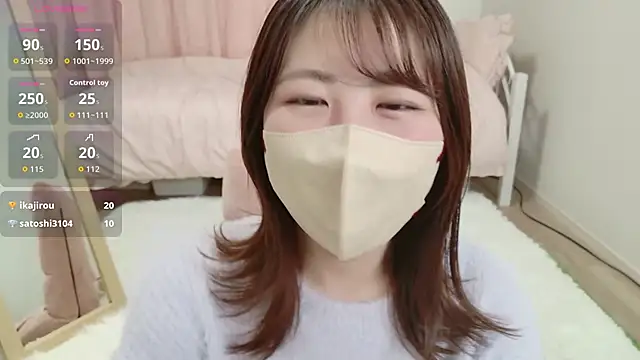 Haru chiii online show from 02/25/26, 12:16