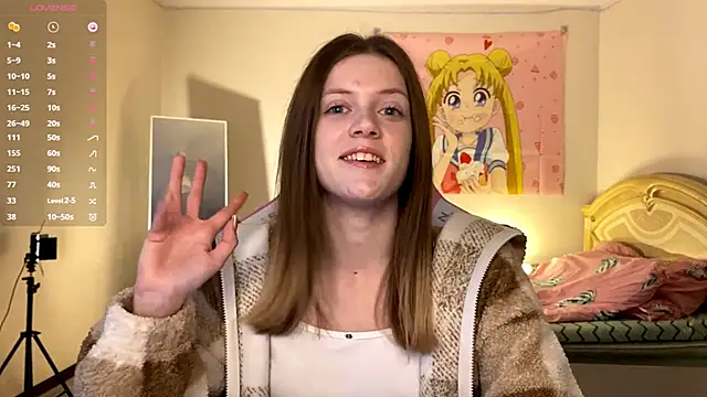 VibeQueenLucy online show from 12/05/25, 10:25