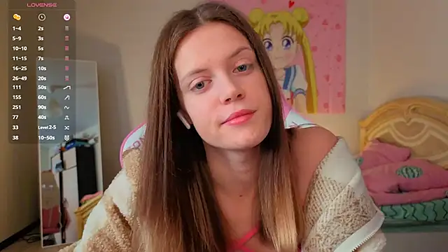 VibeQueenLucy online show from 12/16/25, 09:24