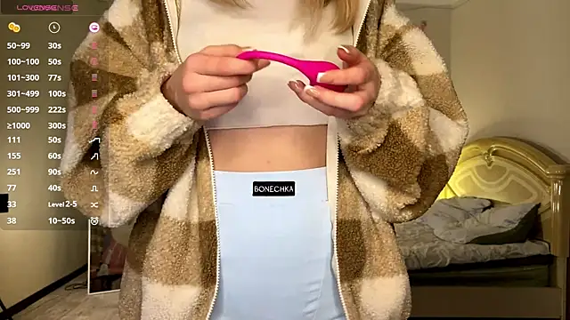 VibeQueenLucy online show from 12/03/25, 06:25