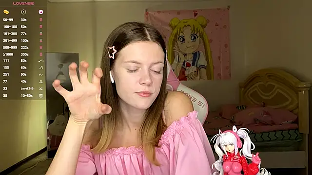 VibeQueenLucy online show from 10/23/25, 03:10