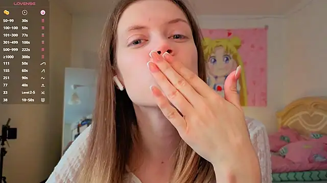 VibeQueenLucy online show from 12/15/25, 07:58