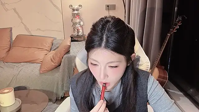 Lixinel-520 online show from 11/15/25, 01:26