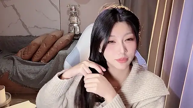 Lixinel-520 online show from 11/30/25, 01:12