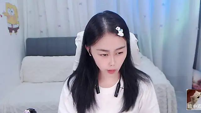 Snapshot of BOBO-jiang chatting on 09/23/25, 01:40 BOBO-jiang online show from 09/23/25, 01:40