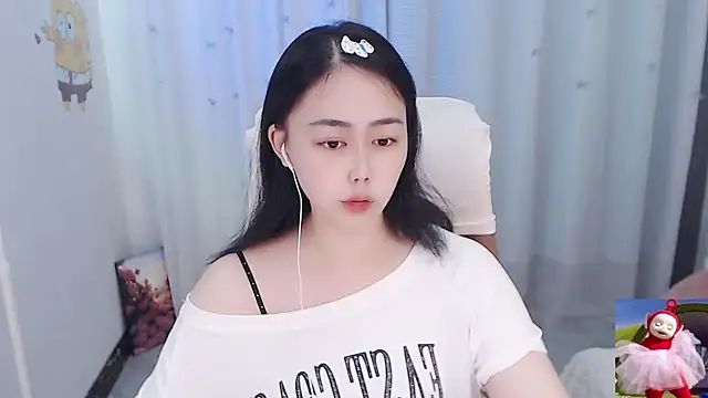 Snapshot of BOBO-jiang chatting on 09/14/25, 01:44 BOBO-jiang online show from 09/14/25, 01:44