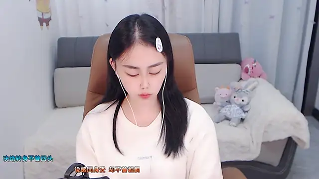 Snapshot of BOBO-jiang chatting on 10/01/25, 06:51 BOBO-jiang online show from 10/01/25, 06:51