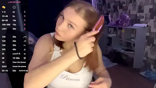 Snapshot of SwiiSweet chatting on 11/16/25, 09:08 SwiiSweet online show from 11/16/25, 09:08