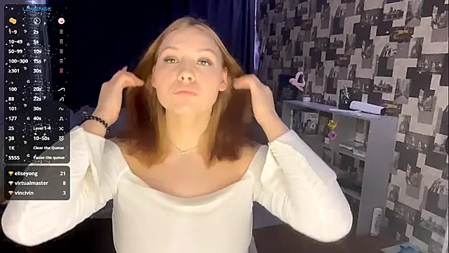 Snapshot of SwiiSweet chatting on 12/18/25, 04:33 SwiiSweet online show from 12/18/25, 04:33